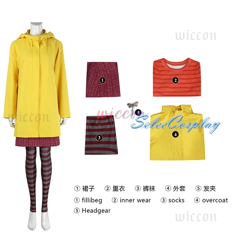 Коралина Косплей Костюм Ужасы Сказочные Фильмы Желтое Пальто Секретная Дверь