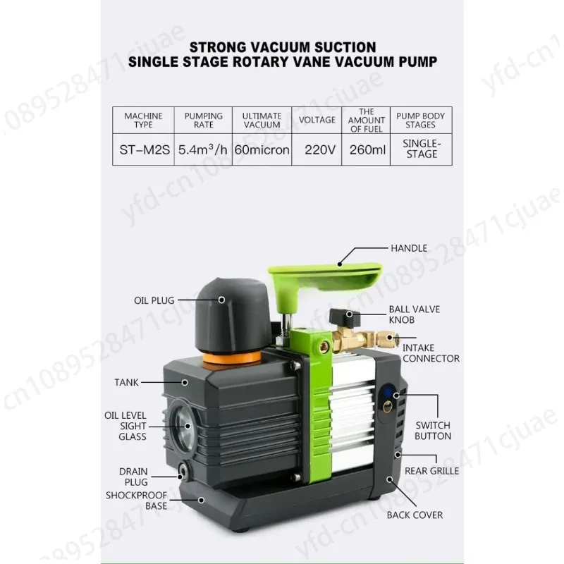 Небольшой вакуумный насос емкостью 1 8 л для кондиционирования воздуха умная