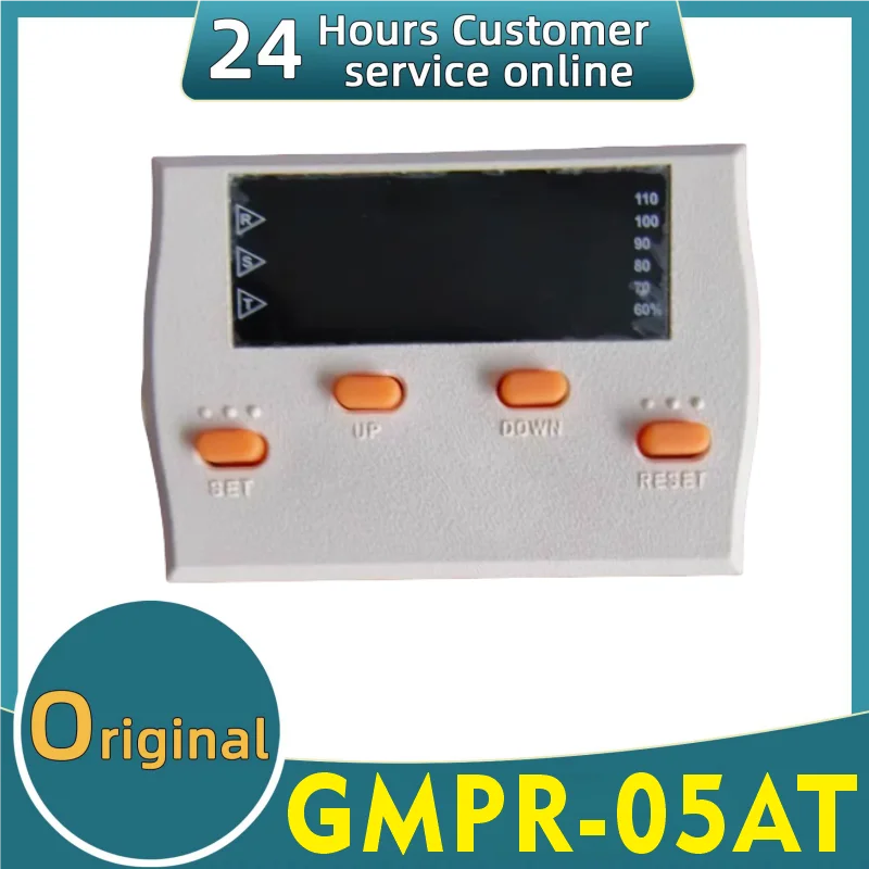 Цифровая защита двигателя GMPR-05AT