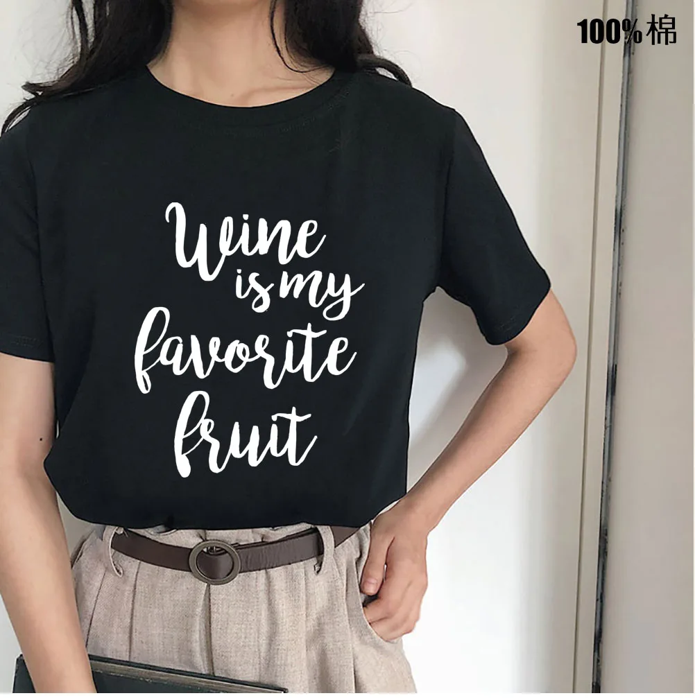 Женская хлопковая Футболка вина-это мой любимый фрукт Повседневная забавная