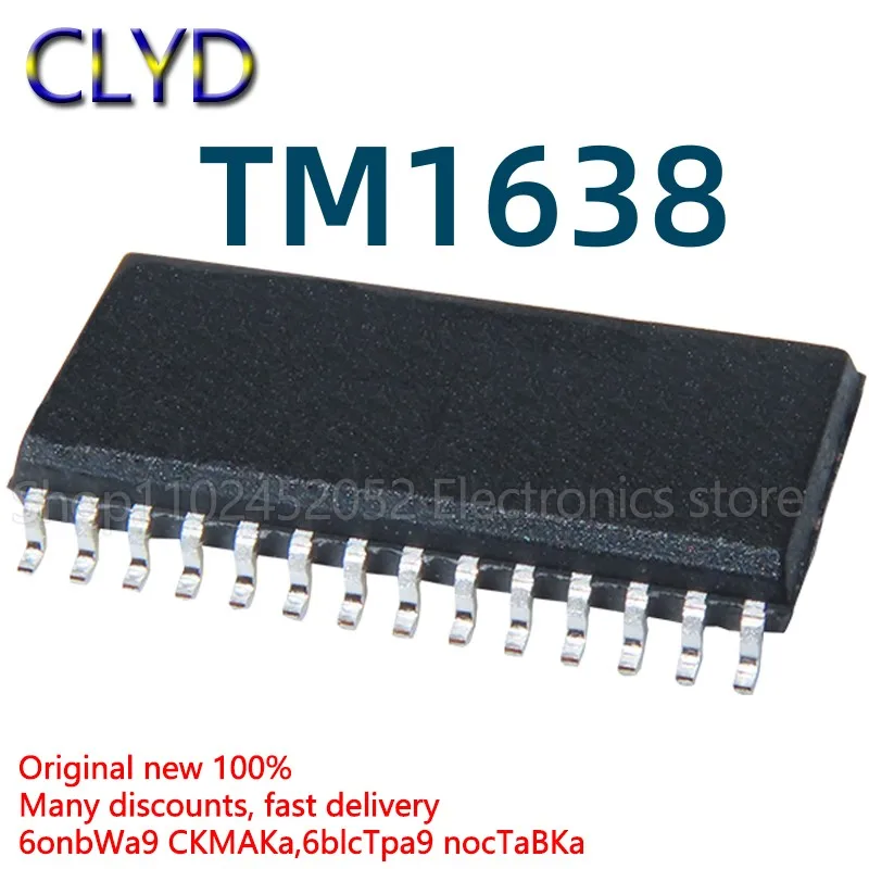 1 шт./лот новые и оригинальные светодиодные цифровые трубки TM1638 SOP28 IC чип