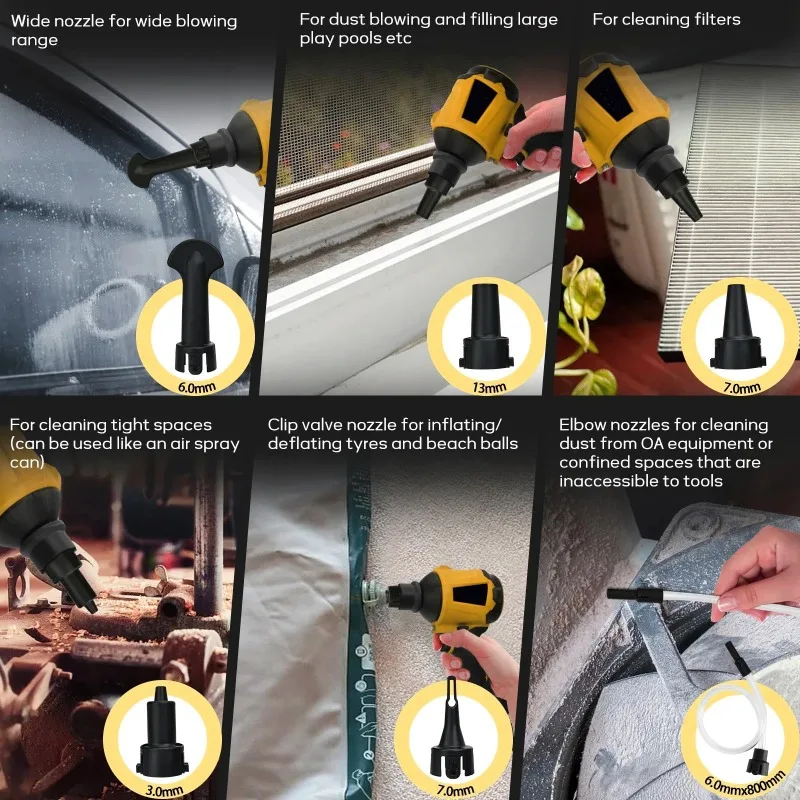 Электрический Воздушный пистолет беспроводной пылесборник для сжатого воздуха