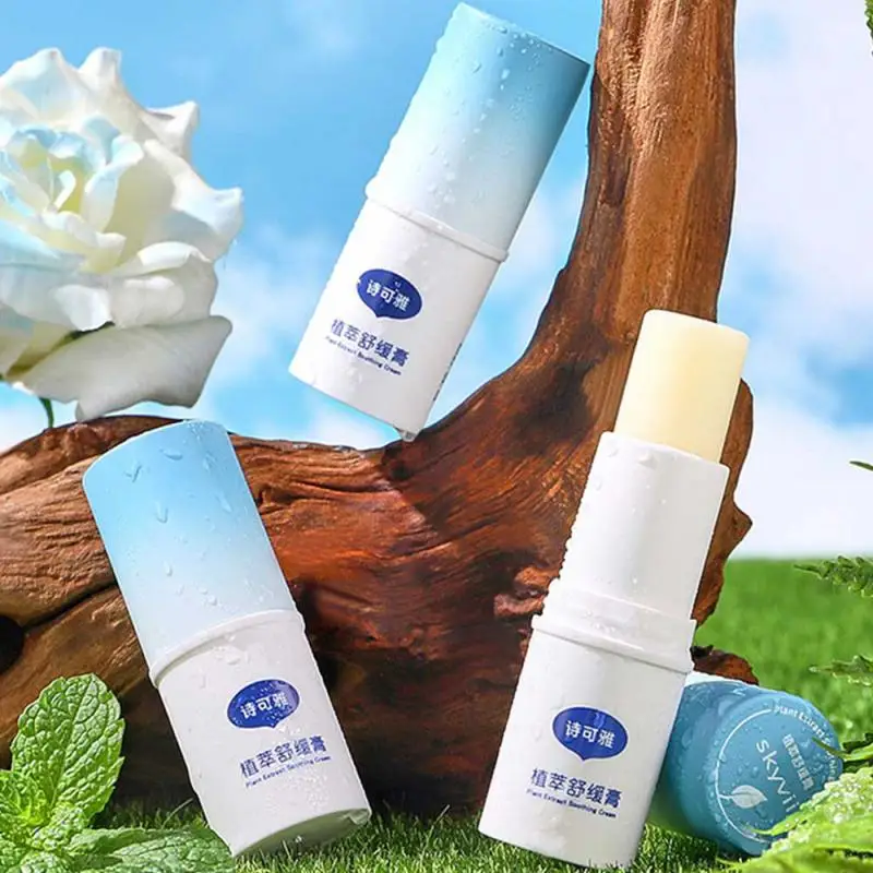 

Home Zicao Ointment Mosquito Repellent Stick Portable Relieve Mosquito Bites And Itching Mosquito Repellent Stick Plant Extract