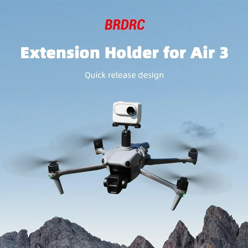 Крепление для верхнего удлинителя BRDRC DJI Air 3S/Air 3 держатель дрона Action 3/4/Gopro 11/10/Insta360