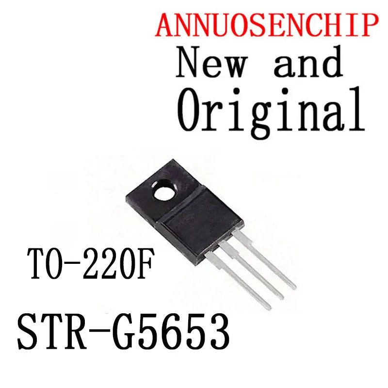 str g5653 strg5653 to220f
