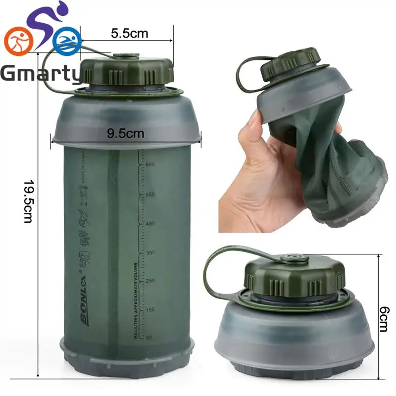 

Складная бутылка для воды, 750 мл