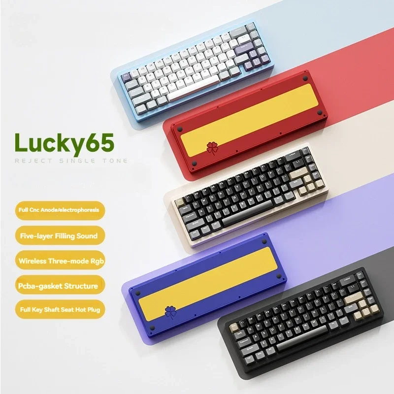 Weikav Lucky65 алюминиевая механическая клавиатура комплект беспроводной три режима