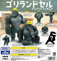 qualia gashapon capsule toy gorilla personification models school diary chimpanzee figure table decoration gachapon