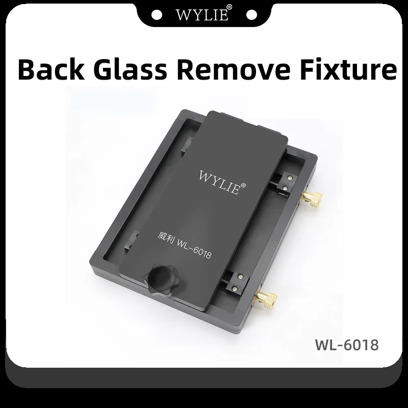 WYLIE детское стекло для замены заднего стекла