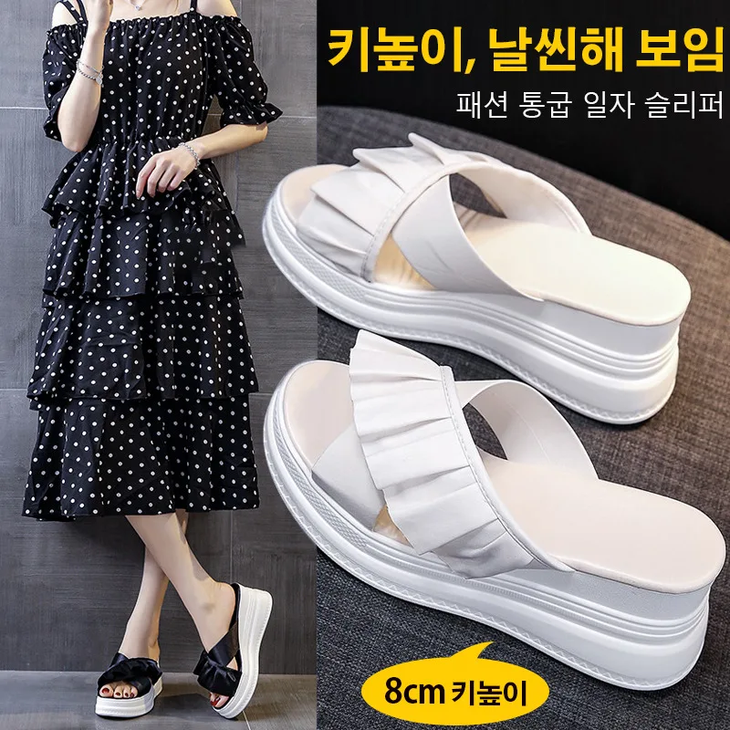 

Women's cool thick sole slippers fashion all-round heel straight slippers
