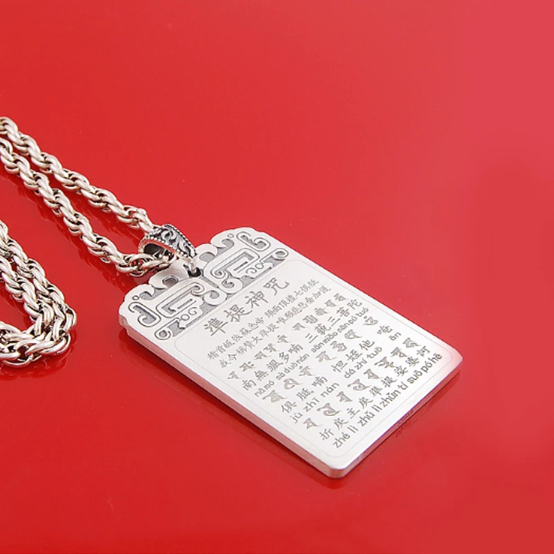 Цепочка с подвеской изображением Будды на санскрите |