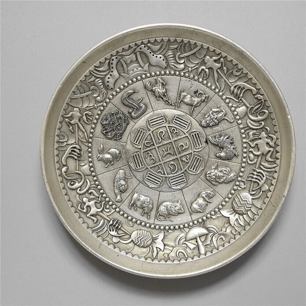 

Chinese Antique Carving Zodiac Statue Plate,Qing Dynasty QianLong Reward