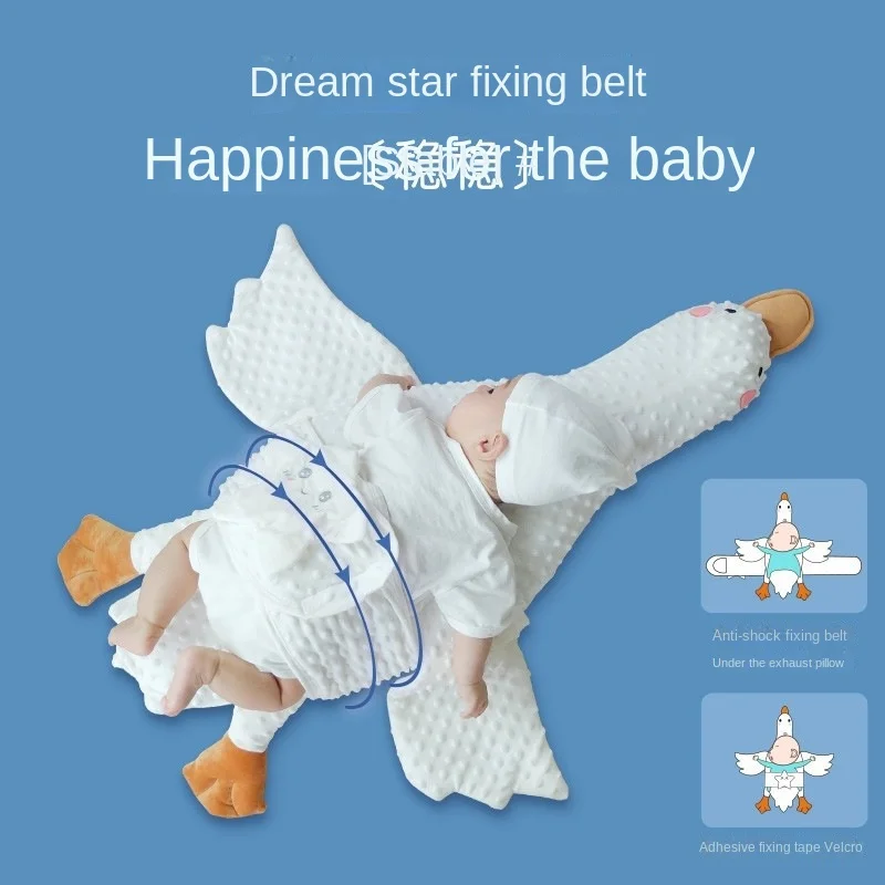 

Baby Goose Exhaust Sooth Throw Pillow Newborn Baby Relief Flatulence Lie Sleep Anti-shock Plane Throw Pillow