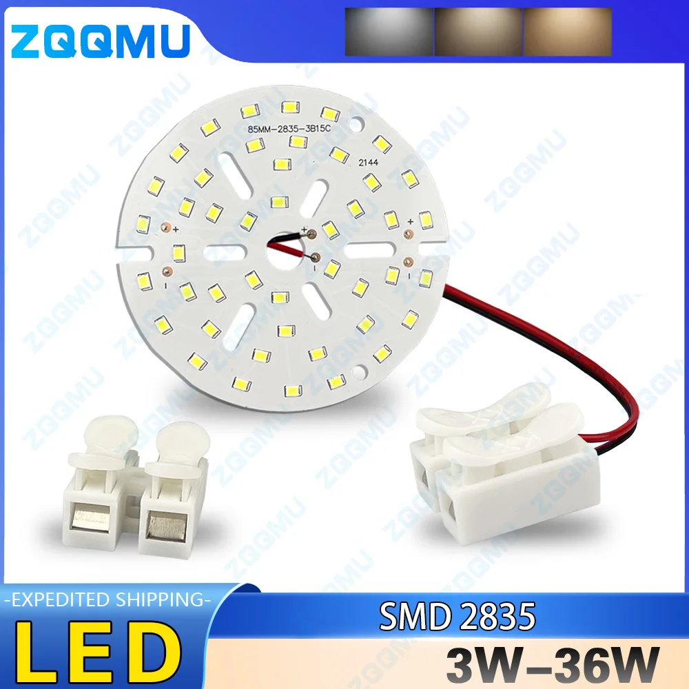 3 Вт 5 7 9 12 15 18 24 36 SMD 2835 светодиодный источник света на печатной плате круглый DIY