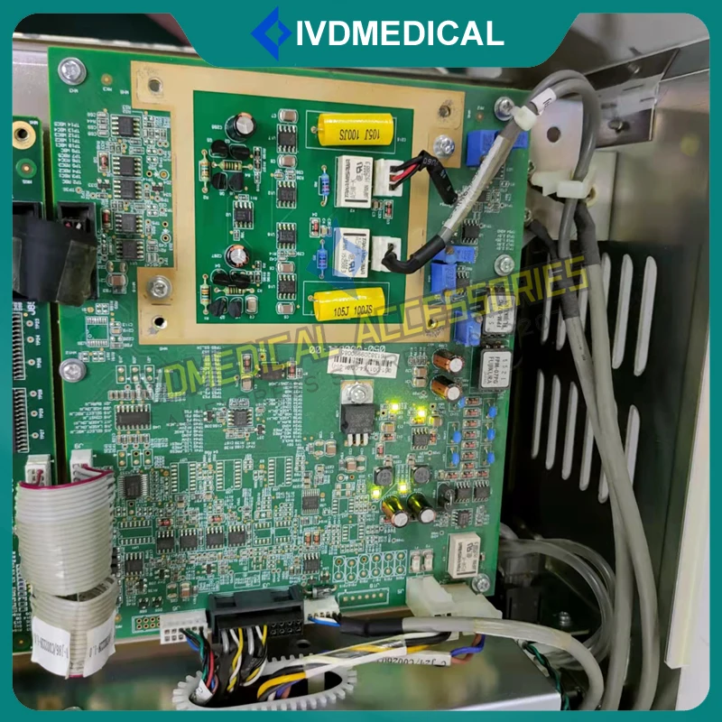 Рисунок 4 - Анализатор гематологии Mindray