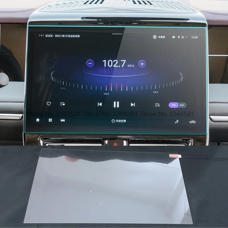 

Закаленное стекло для защиты экрана для GAC TRUMPCHI M8 2023 2024 14,6 дюйма, пленка для GPS-навигации, пленка для ЖК-экрана с защитой от царапин
