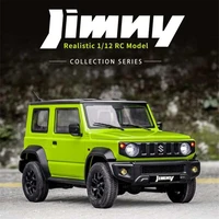 fms 112 jimny model rc remote control car professional toys electric 4wd off road vehicle crawler rock buggy kids gift
