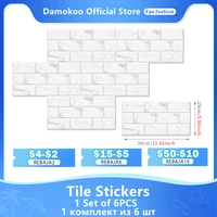 damokoo 6pcs wall tile sticker tile stickers peel and stick tiles decals self adhesive vinyl home decoration kitchen bathroom