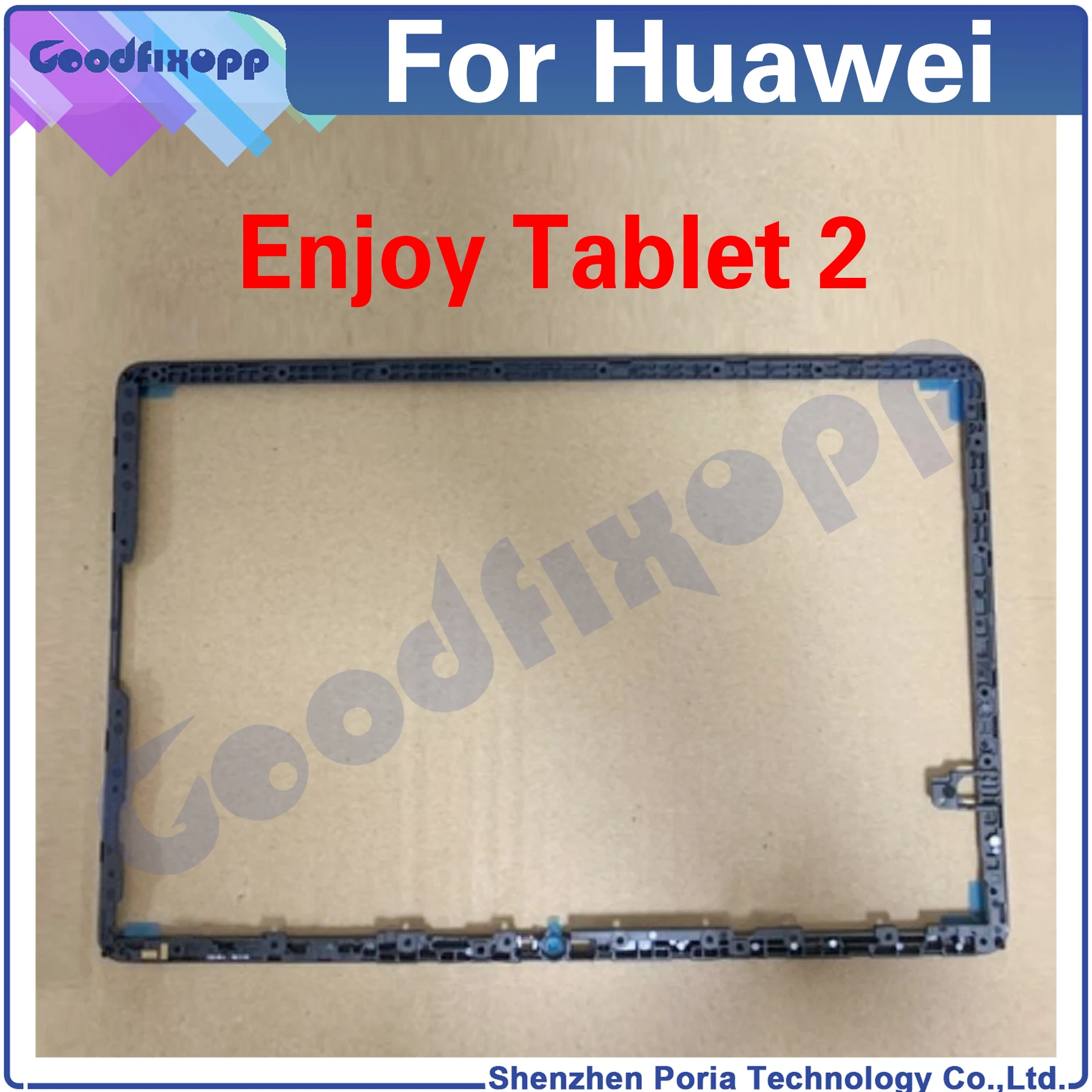 

Передняя рамка для Huawei Enjoy Tablet 2