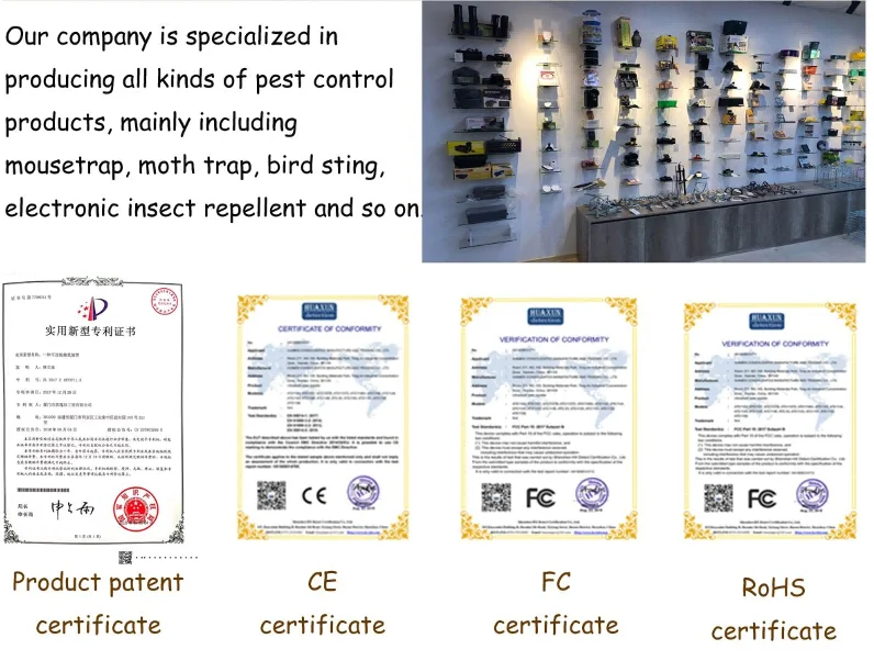Рисунок 6 - Домашняя Электронная ловушка для насекомых