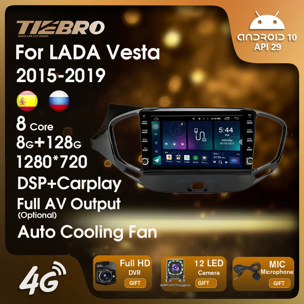 

TIEBRO 2 Din Android10 For LADA Vesta Cross Sport 2015-2019 Car Stereo Radio Multimedia Video Player GPS Carplay Autoradio Audio