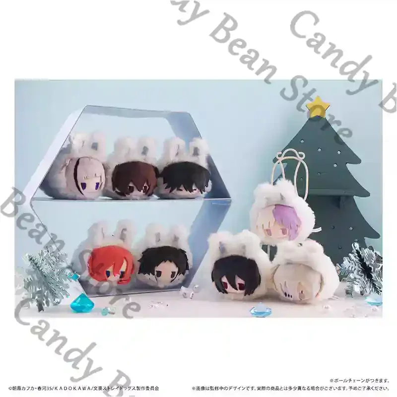 Подвеска-кукла из аниме Bungo Stray Dogs: Накахара Чуя, Дазай Осаму, Фёдор Д. Сигма, Гоголь. Пушистая мультяшная кукла-подвеска. Подарок. (art.: 3920da59f1838) - 3920da59f1838