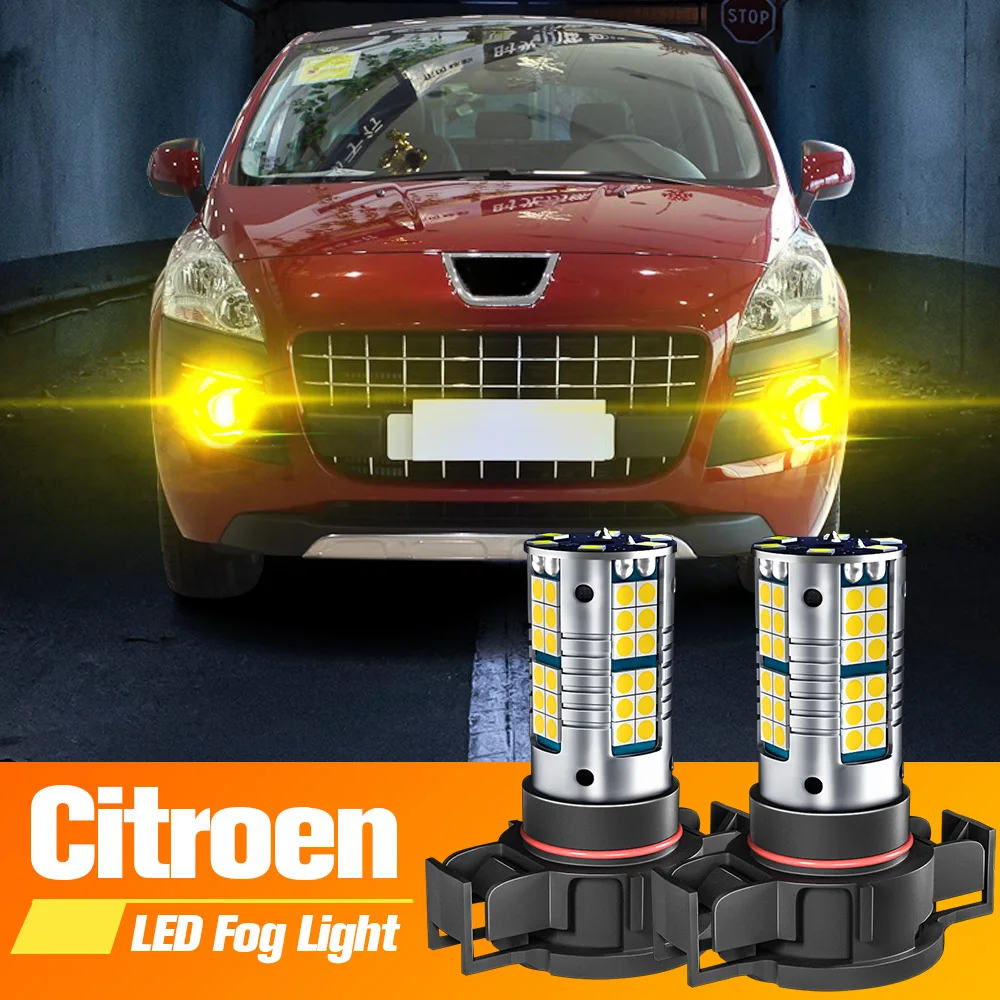 

2pcs LED Fog Light Blub PSX24W 2504 Lamp Canbus No Error For Citroen C3 Picasso 2009-2016 C4 Coupe Cactus 1 DS3 2009-2015