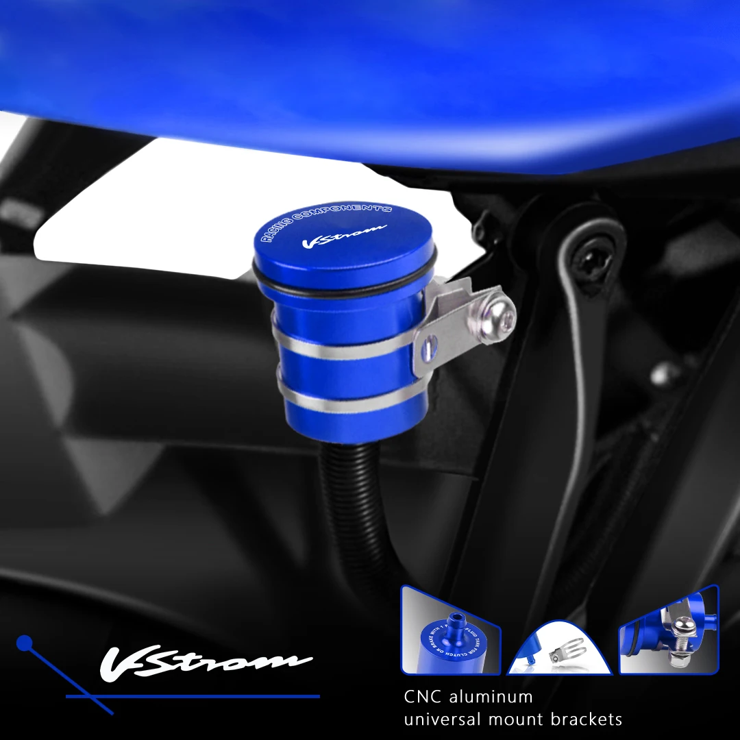 

Для SUZUKI DL650 V-STROM vстрома 650 2004-2017 2018 2019 2020 крышка бака сцепления тормозной жидкости мотоцикла