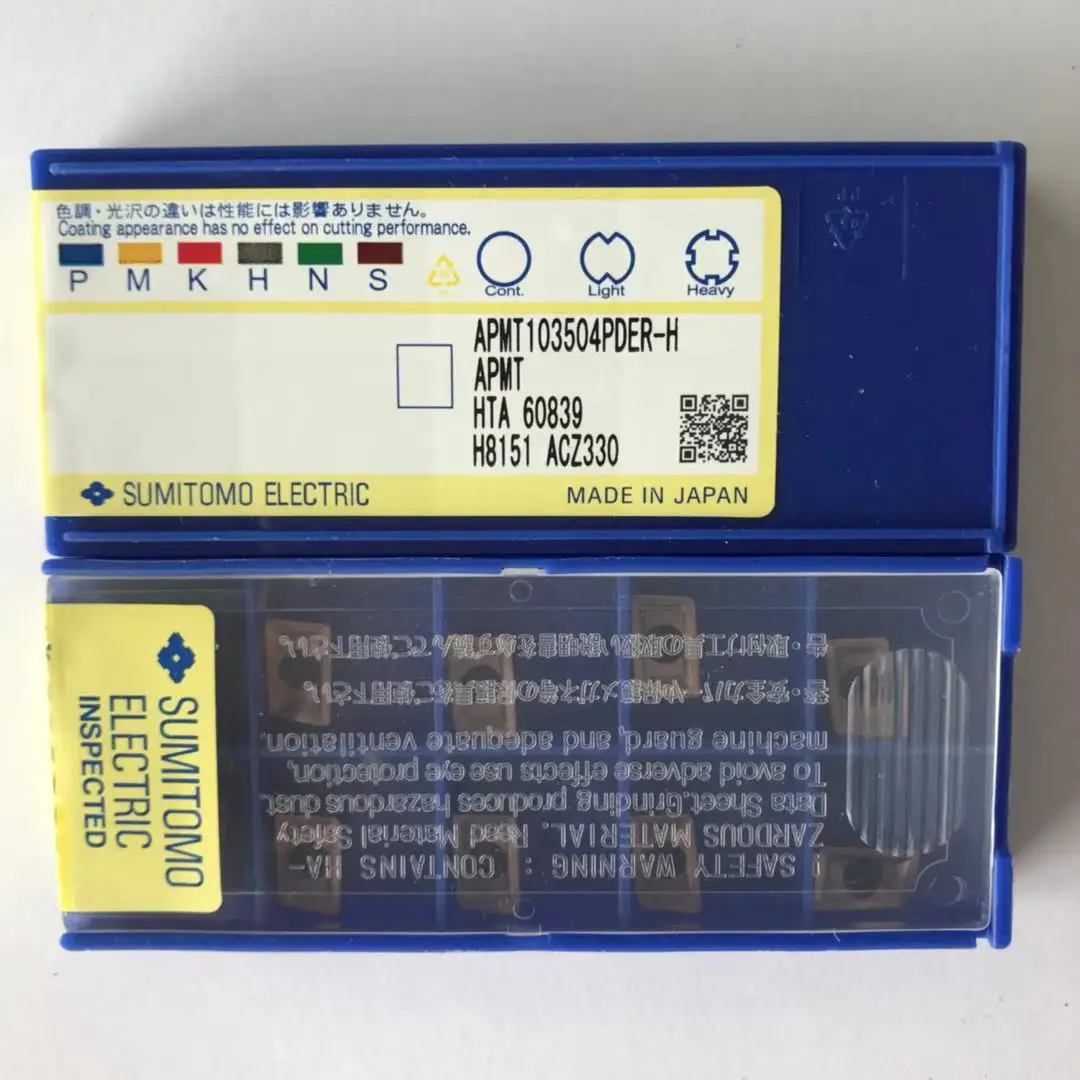 Токарные лезвия APMT103504PDER-H ACZ330 (10 шт.)