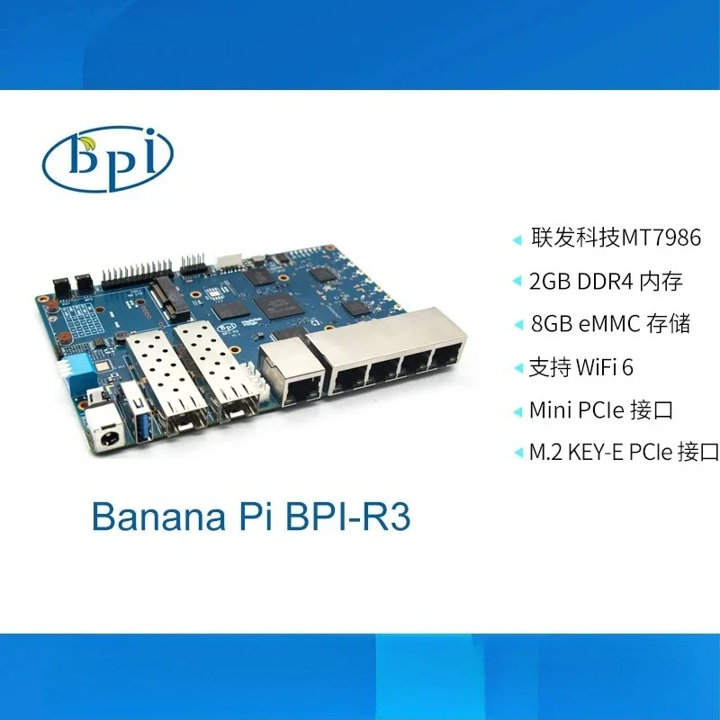 Фото Плата SmCpBanana Pi BPI R3 BPI-R3 с MediaTek MT7986 (Filogic 830), поддержка Wi-Fi 6/6E, 2.5GbE SFP №3