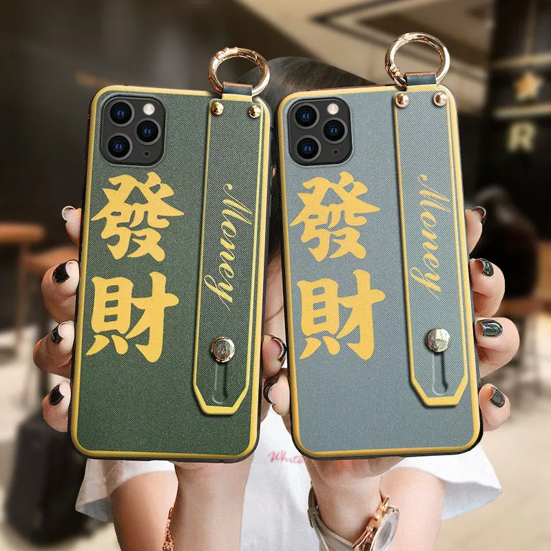 

Chinese Mobile Phone Case for IPhone 11pro Rat Year Huawei Mate30 Wristband Nova6 Glory 30
