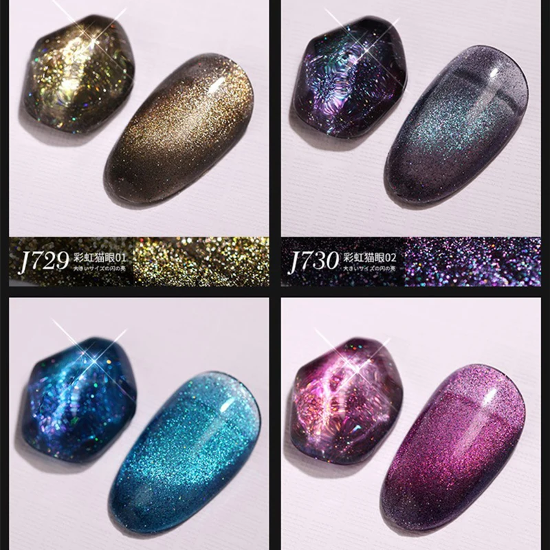 

4 Colors Rainbow Cat Eye Nail Gel Polish 8ml Bright Magnetic Semi Permanent Soak Off Uv Aurora Lacquer for Manicure DIY Varnish