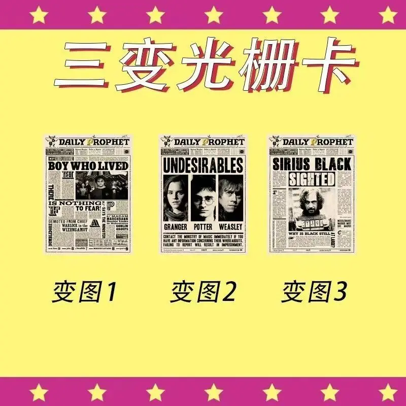 

Растровая карта "Волшебный мальчик" KAYOU