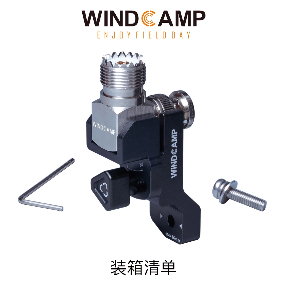 Кронштейн для антенны RC-2 портативное коротковолновое радио ICOM Aikemu IC-705