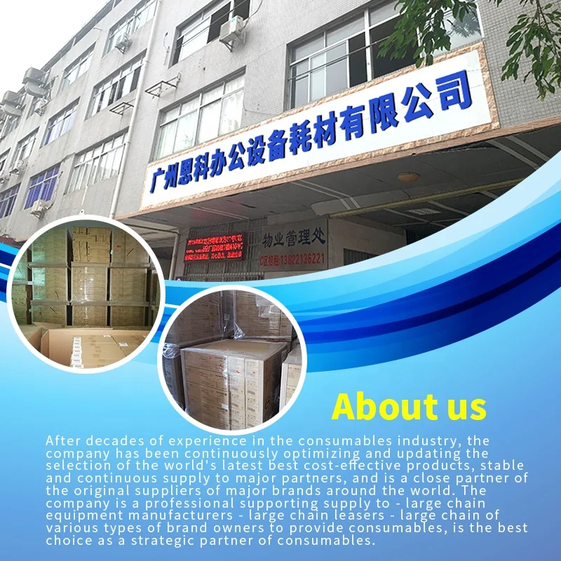 ENCOOL 013E 35431 XeroxDc800/1000i Ролики фьюзера Фиксатор большого подшипника Совместимый