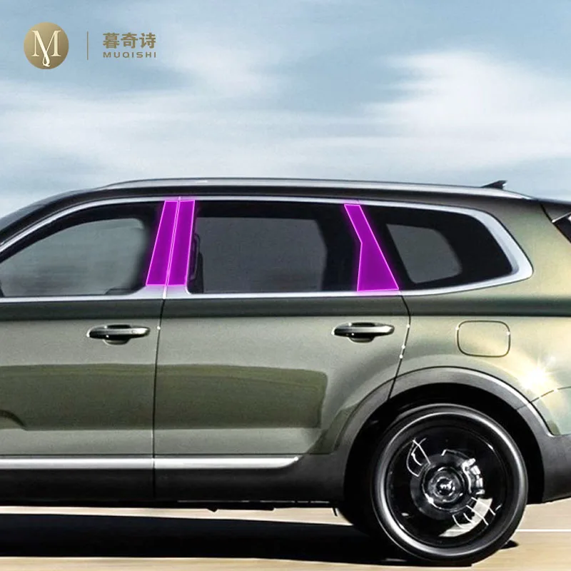 

For Kia Telluride 2019-2023Car Exterior PPF Paint protective film Anti-scratch of window pillar strip TPU transparent film refit