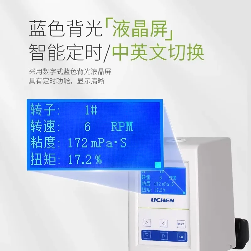 Вискозиметр Φ A/B тестер вязкости лакокрасочного покрытия латекса инструмент KU