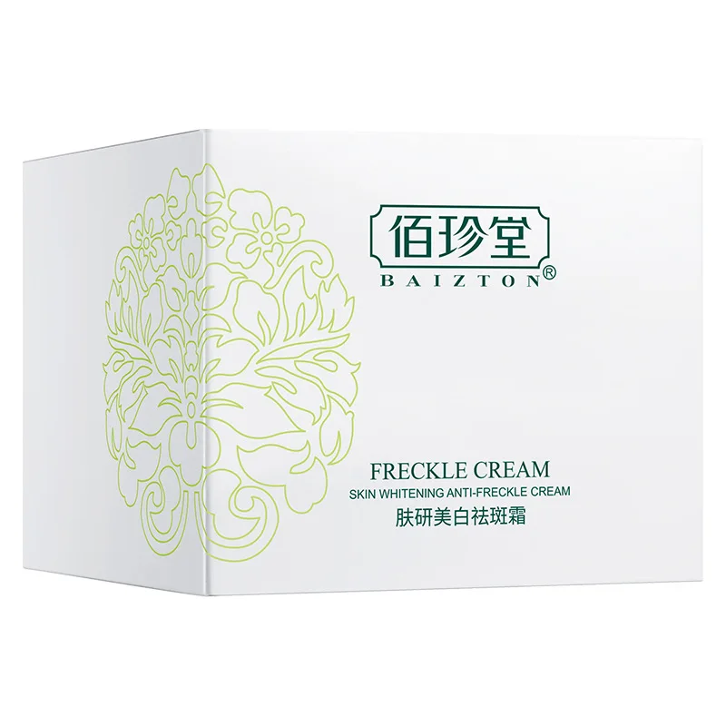 

Увлажняющий отбеливающий крем для лица, 10 г