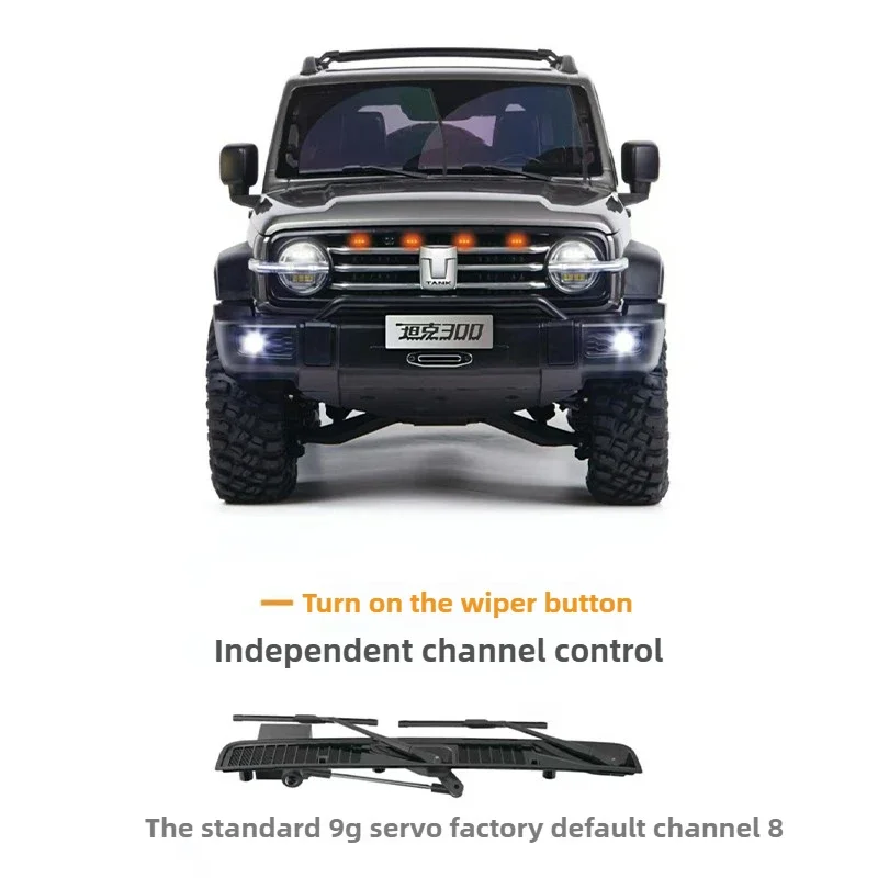 KM Raytheon Huayao 1/8 RC Танк 300