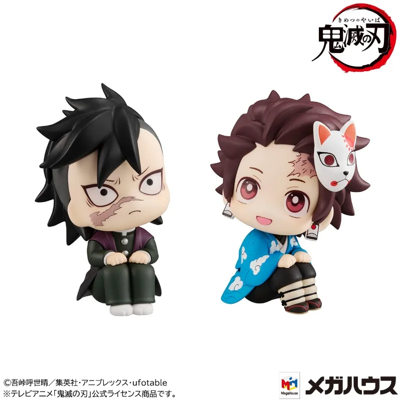 

In Stock Original Genuine MH Look Up Shinazugawa Genya Kamado Tanjirou Demon Slayer Kimetsu No Yaiba Q Version Model toy