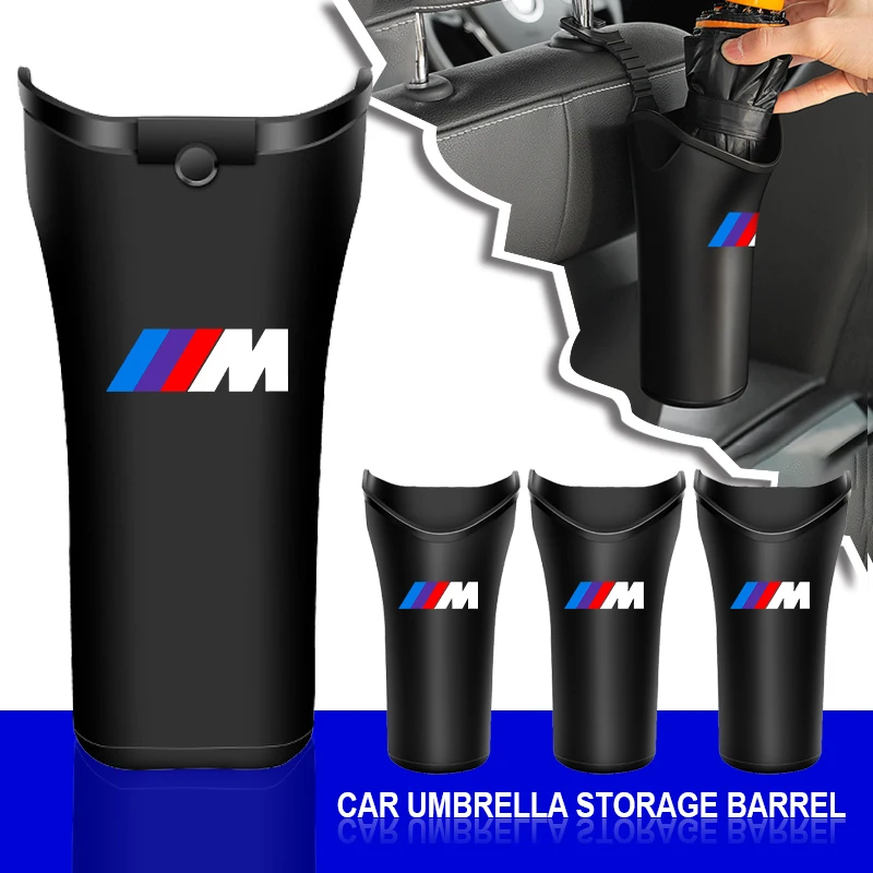 1/2 шт. многофункциональный автомобильный держатель ведро коробка для хранения BMW