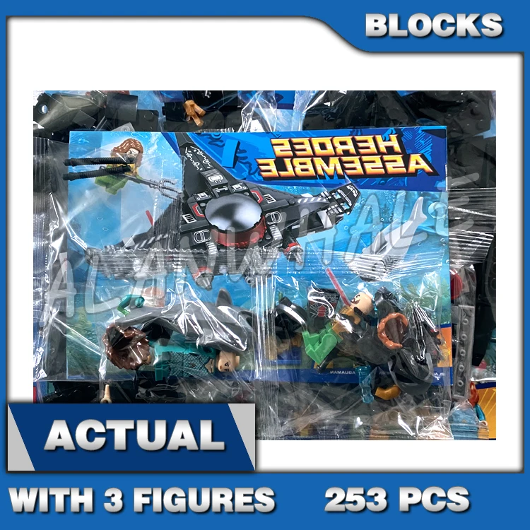 

253 шт., подводная лодка «суперистребитель»