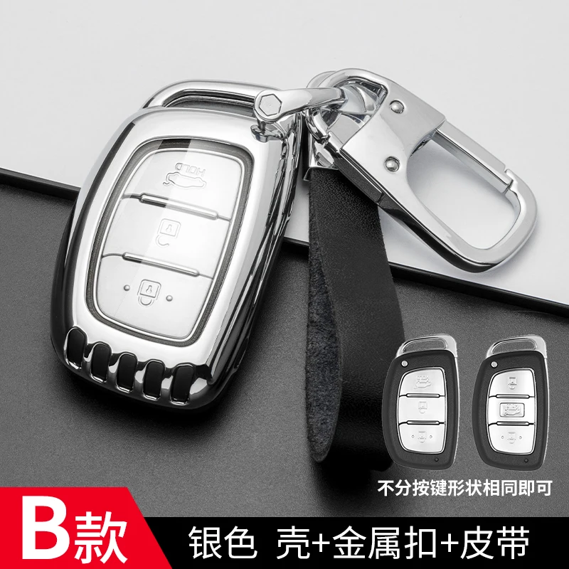 

Чехол для автомобильного ключа с дистанционным управлением для Hyundai Tucson Sonata Santa Fe Elantra Accent Solaris Verna ix25 ix35 i20 i30 i40