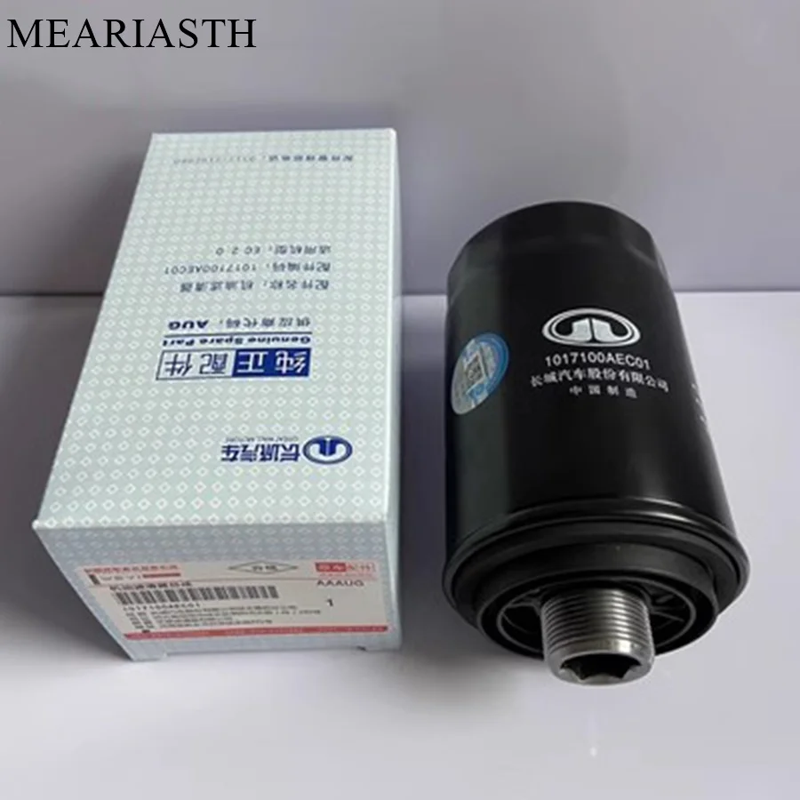 

Топливный фильтр 1017100AEC01 для 2,0 T WEY V5/VV6/VV7 HAVAL H6/F7/F7X/H7/H9 TANK 300 4C20, модели бензиновых двигателей