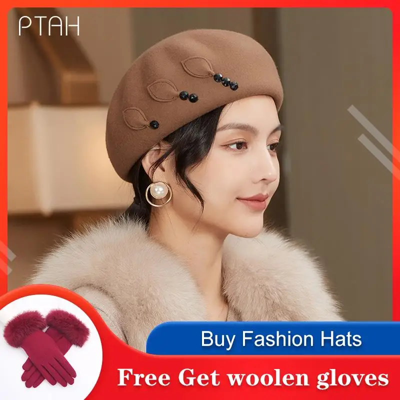 

Женский берет [PTAH], осенне-зимний берет 100% австралийского стандарта, винтажный простой берет, однотонный элегантный женский берет