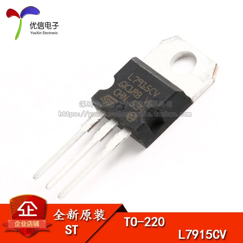 

10pieces Original stock L7915CV TO-220 1.5A/-15V