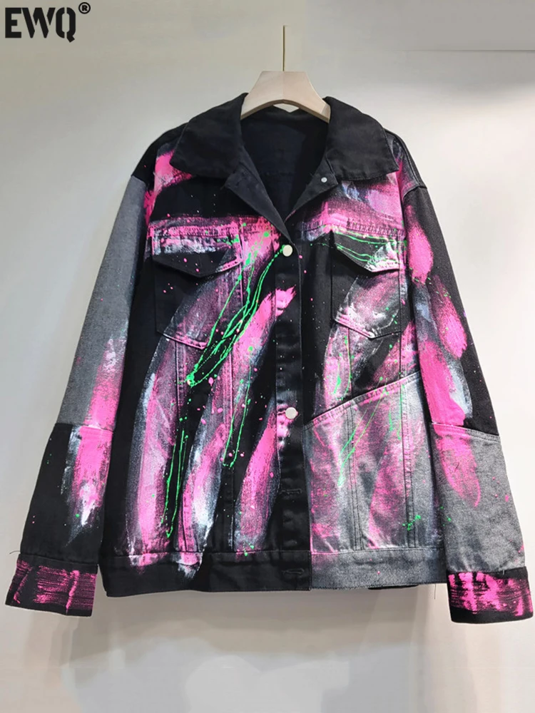 

Женская джинсовая куртка-пальто [EWQ], свободная куртка-пальто с длинным рукавом и принтом в виде граффити, новинка осенне-зимнего сезона 2023, 16U4855