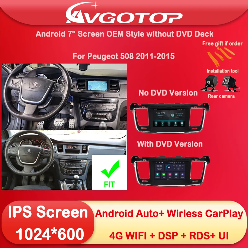 

Android 7" Screen OEM Style without DVD Deck For Peugeot 508 2011 2013 2015 Wireless Carplay Android Auto RDS DSP DVD Stereo UI