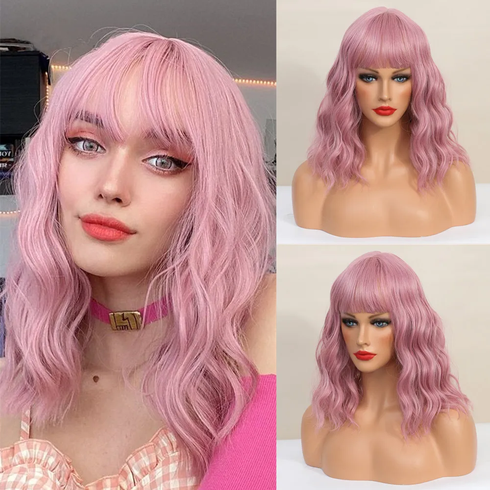 Розовый парик с челками, короткий волнистый парик боб для женщин средней длины, окрашенный синтетический парик термостойкий на каждый день, вечеринку и косплей.