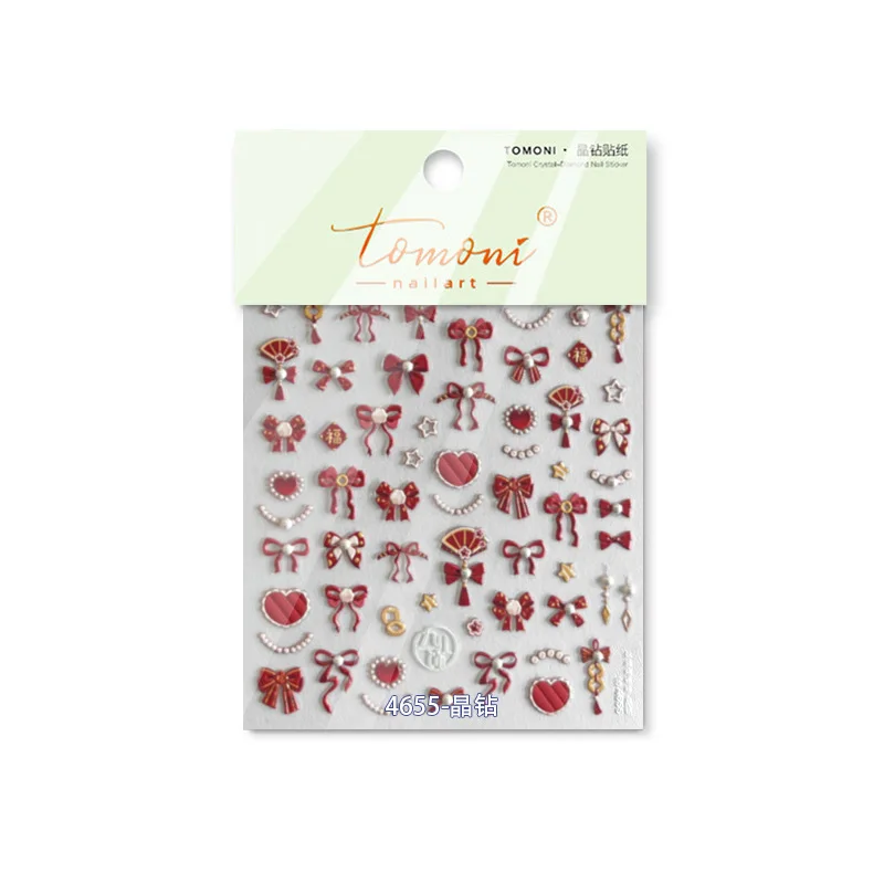 1 шт. 5D роскошные наклейки для дизайна ногтей с кристаллами и бриллиантами Lucky Red